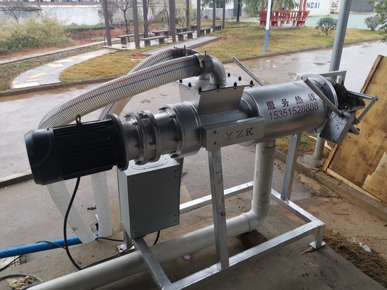 雞糞干濕分離機(jī)型號 雞糞干濕分離機(jī)型號