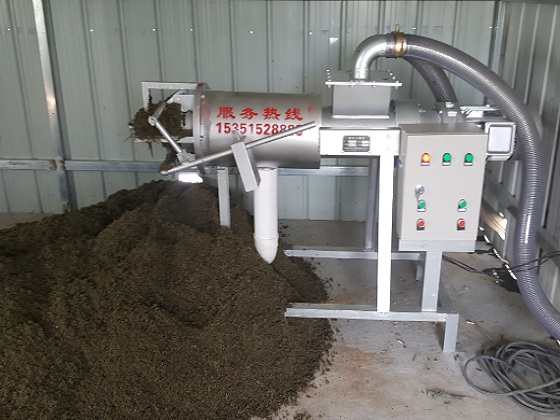 雞糞固液分離機(jī)廠家 雞糞固液分離機(jī)廠家